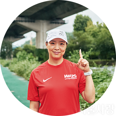 김선옥(러너지원공간 코치)