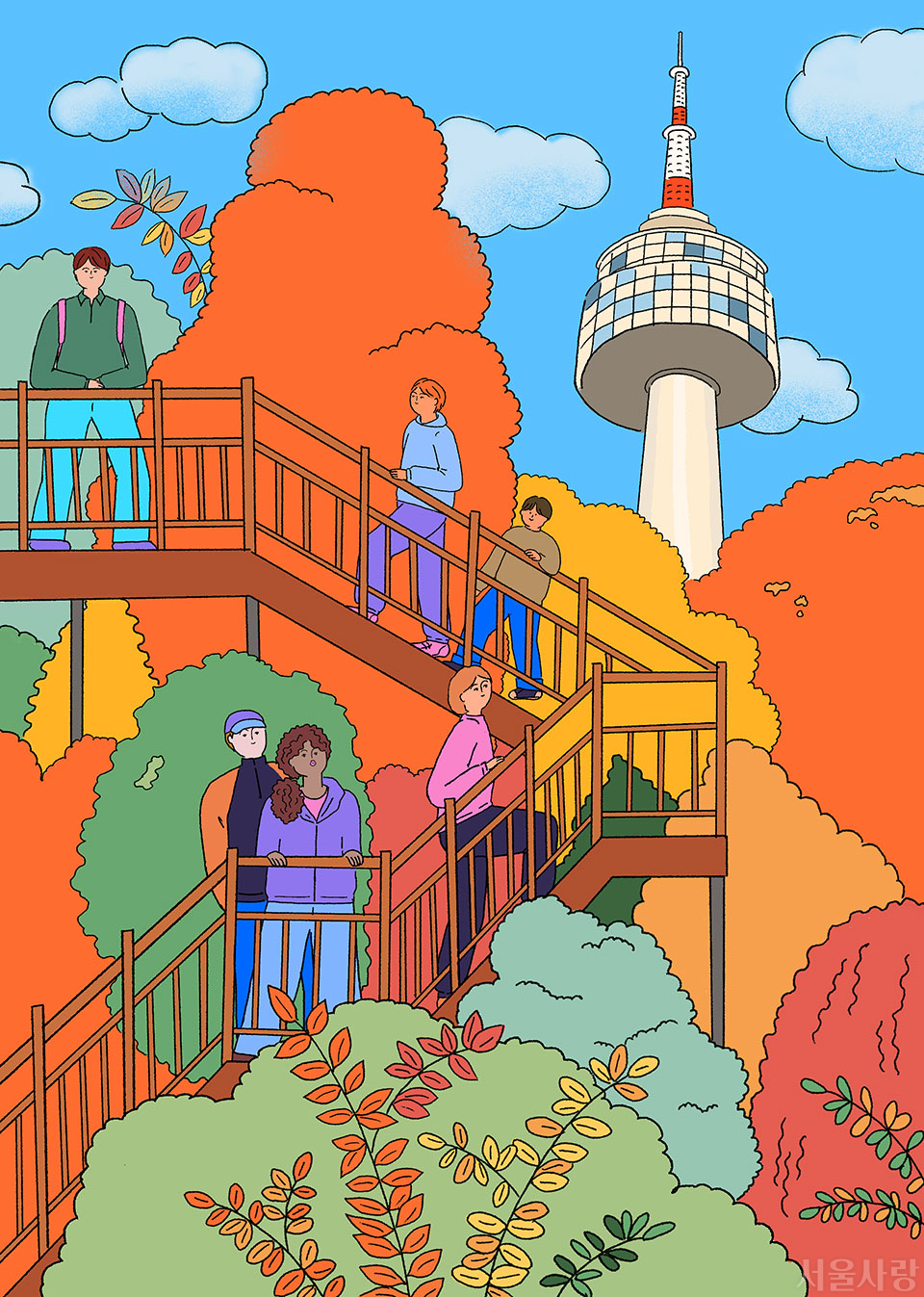 서울을 색칠하자 전체채색본