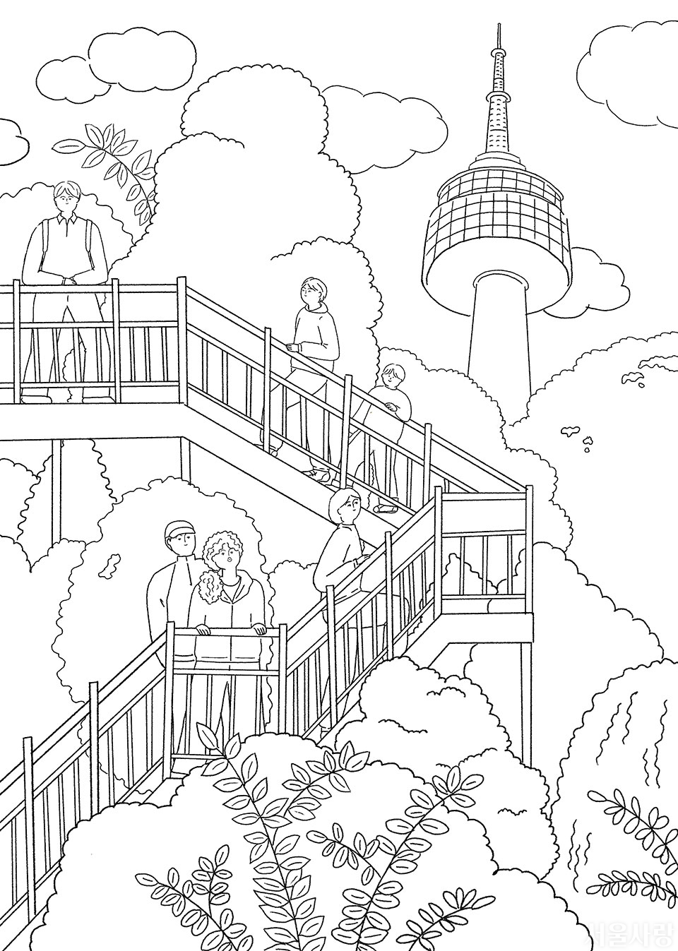 서울을 색칠하자 무채색본