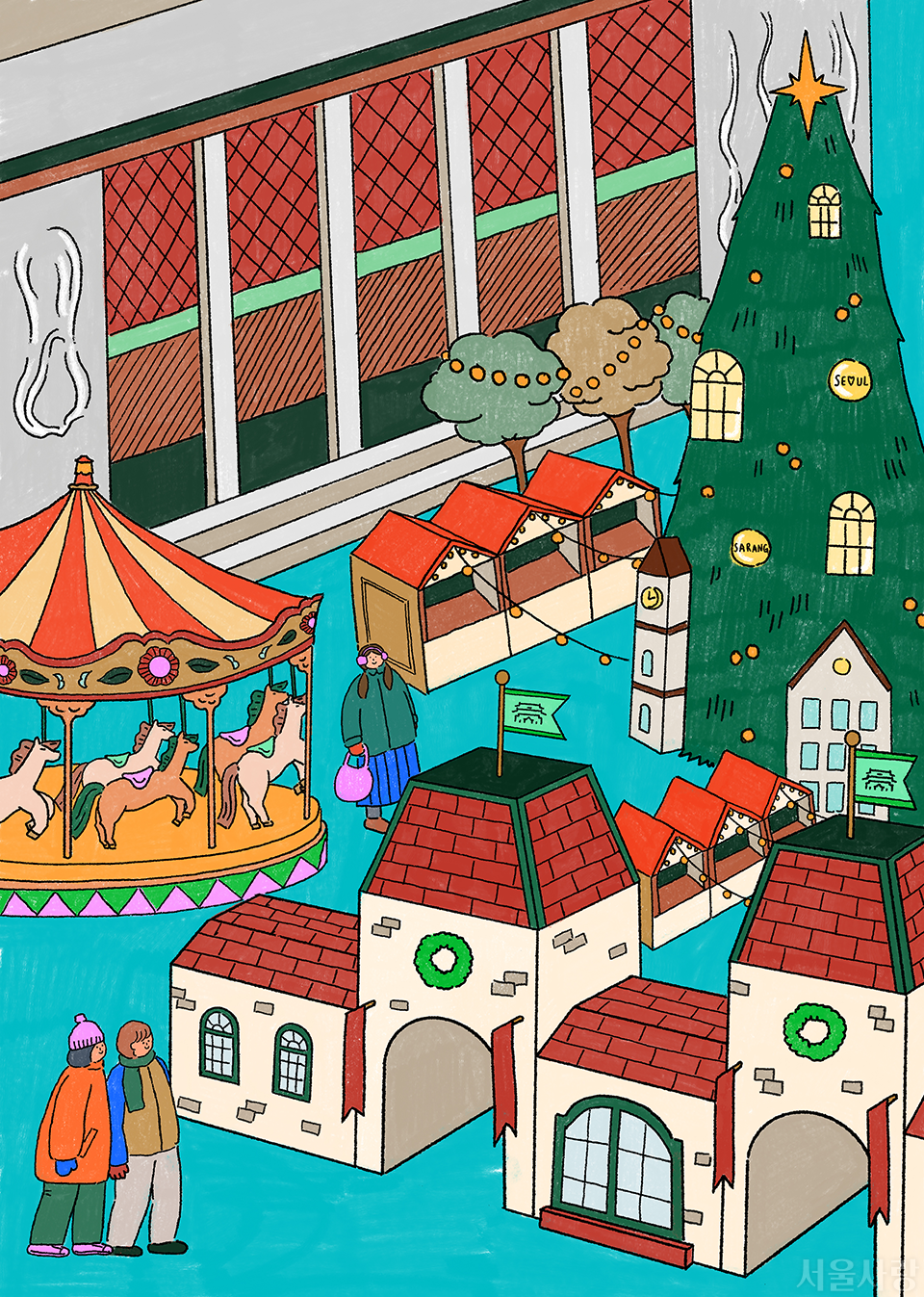 서울을 색칠하자 전체채색본