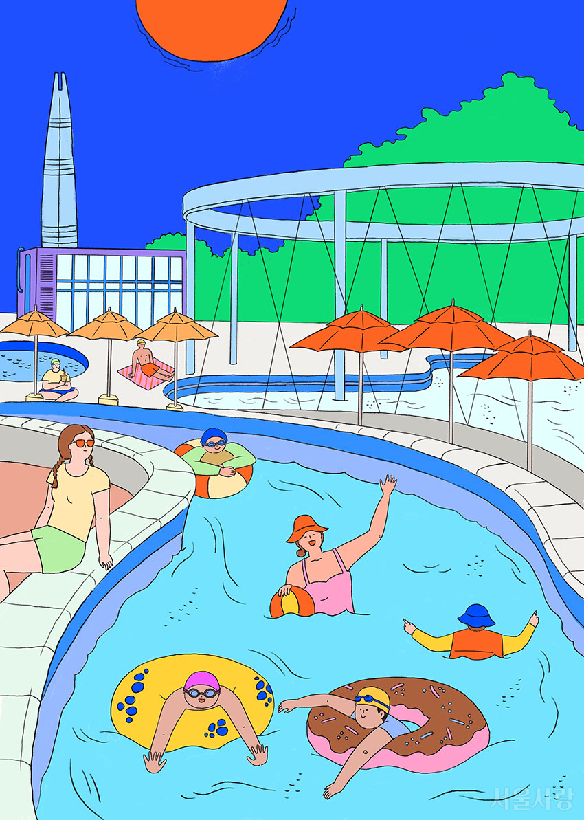 서울을 색칠하자 7월호 채색본