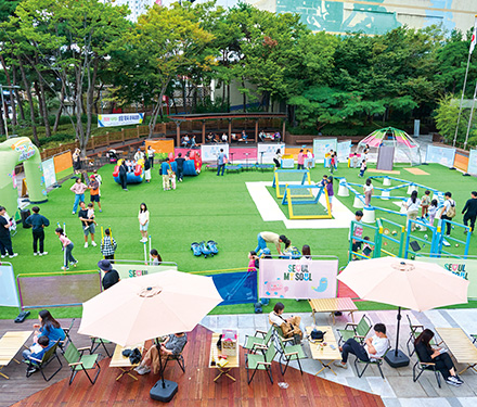 알아두면 도움이 되는 11월의 서울퀴즈