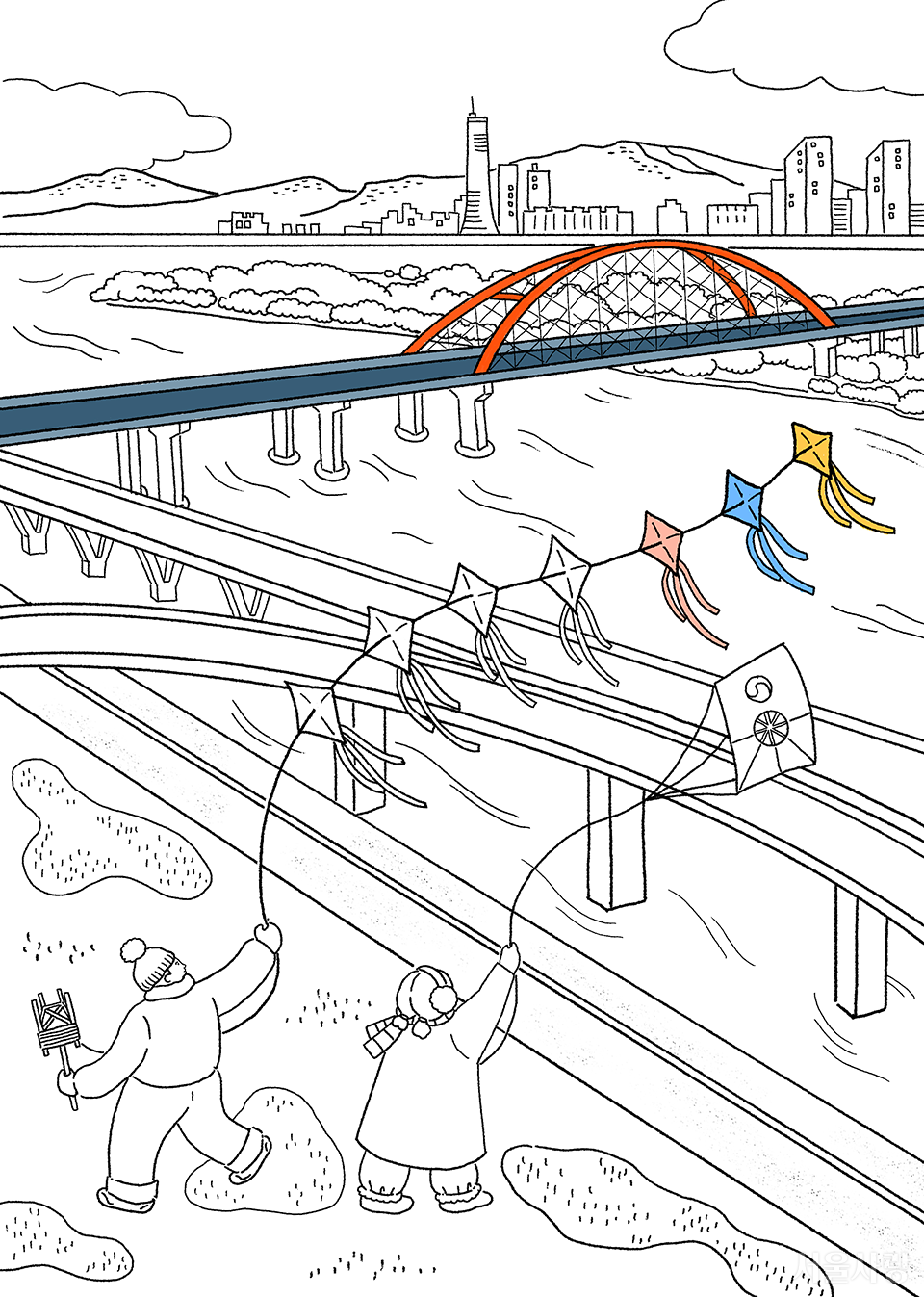 찬 바람에 지지 말고 연을 날리자, 쌩쌩~