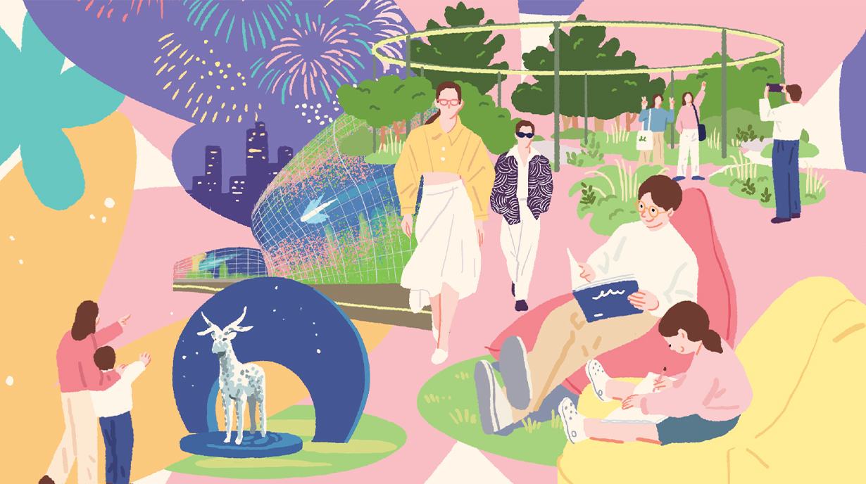 서울의 가을, 축제로 물들다