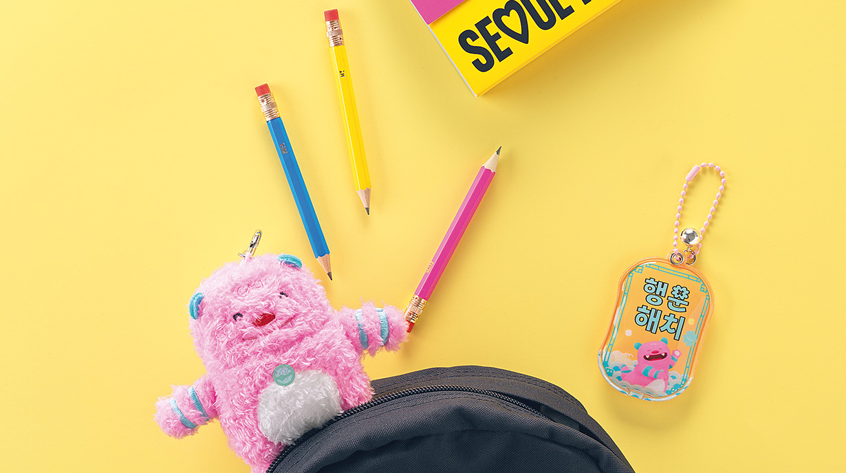 매일 쓰는 문구 상품 서울 굿즈로 준비 끝!